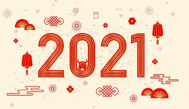 請(qǐng)查收，您的新年廉潔賀卡
